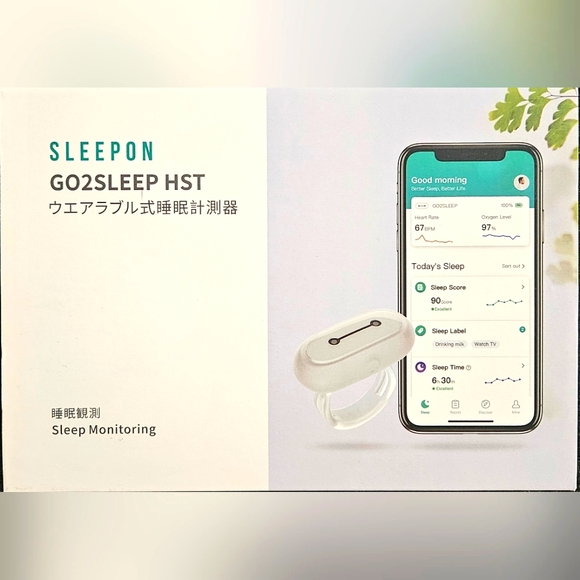 Sleep On Sleep Monitoring Ring